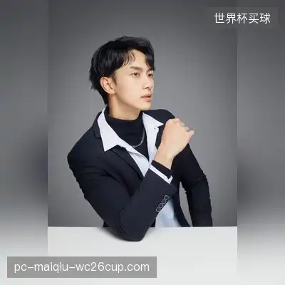 那如虎